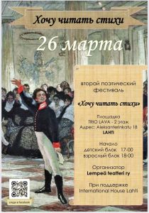 WhatsApp Image 2025-11-11 at 19.02.26 (3)