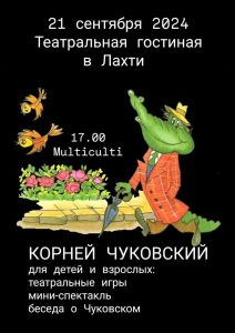 WhatsApp Image 2025-11-11 at 19.10.18 (1)