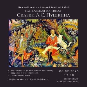 WhatsApp Image 2025-11-11 at 19.10.18